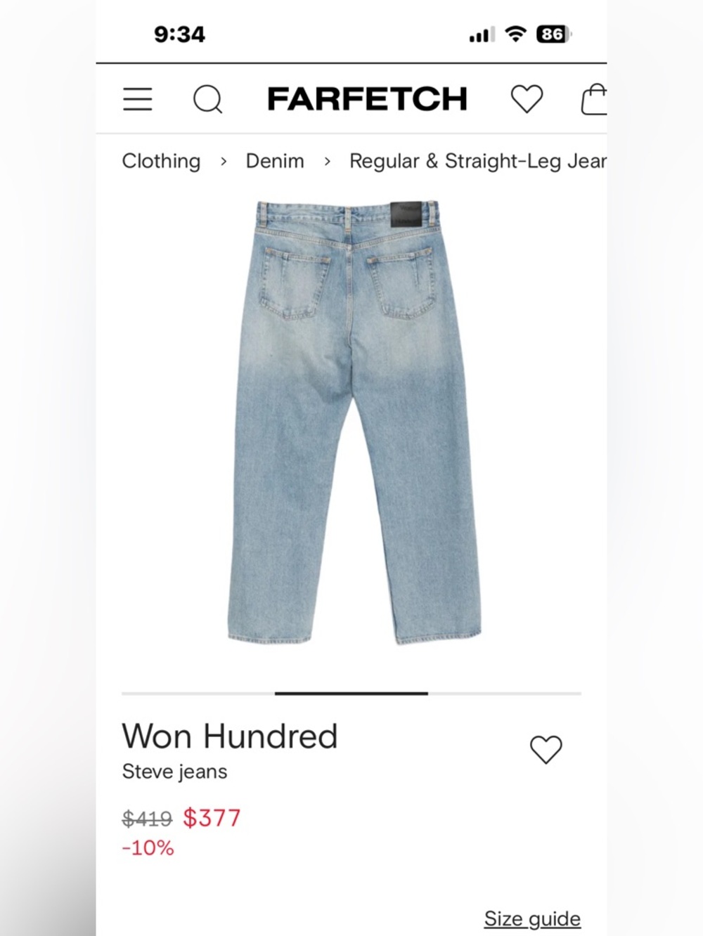 Won HUNDRED  Light Blue Relaxed Men’s Jeans